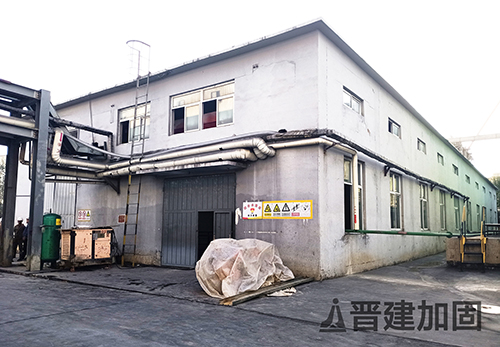 宁夏金昱元炔烃节能有限公司水泵房压力注浆加固工程