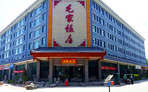 潞宝集团职工公寓楼地基加固工程