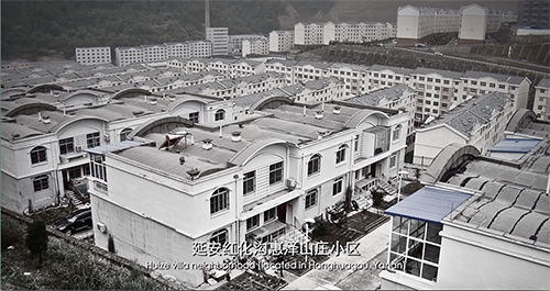 延安红化沟惠泽山庄小区深厚软弱地基加固工程